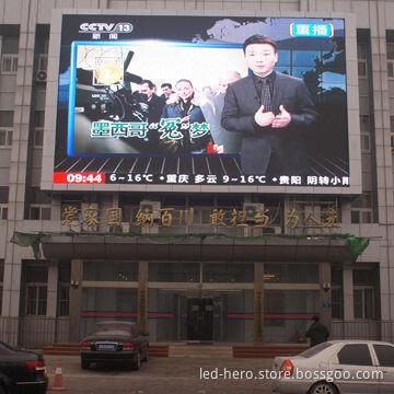 P10 LED Display, High-brightness, Good Waterproof, High-quality, Fashionable, Hot-sell,Long Lifespan